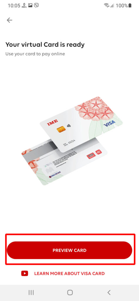 IME pay virtual credit card